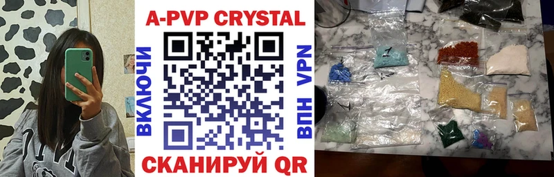Alfa_PVP Соль  blacksprut маркетплейс  Дальнегорск 