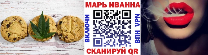 Cannafood марихуана  Дальнегорск 