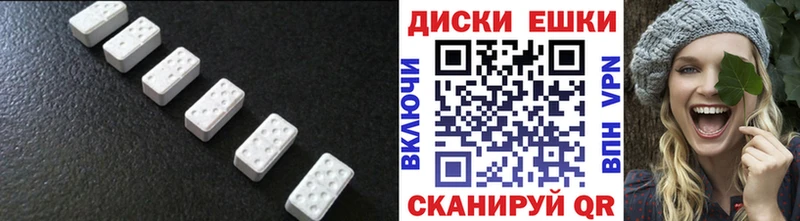 ссылка на мегу ССЫЛКА  Дальнегорск  Ecstasy 280мг 