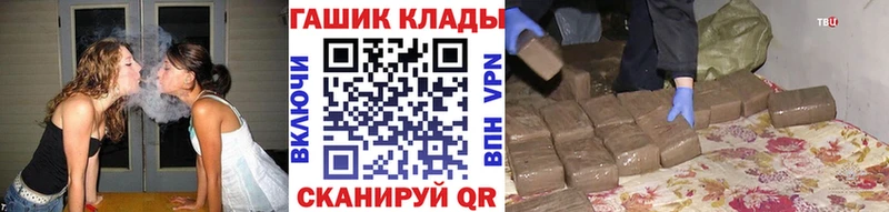 цена   Дальнегорск  ГАШ убойный 