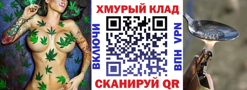 продажа наркотиков  Дальнегорск  ГЕРОИН Афган 