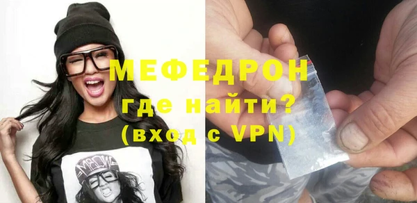 кокаин колумбия Вязники