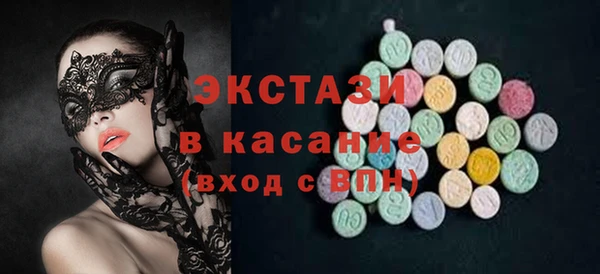 кокаин колумбия Вязники