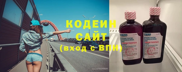 MDMA Горняк