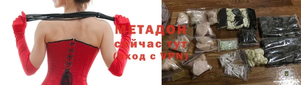 кокаин колумбия Вязники