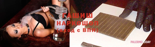 кокаин колумбия Вязники