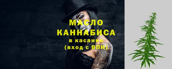 кокаин колумбия Вязники