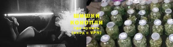 меф VHQ Сосновый Бор