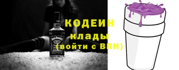 кокаин колумбия Вязники