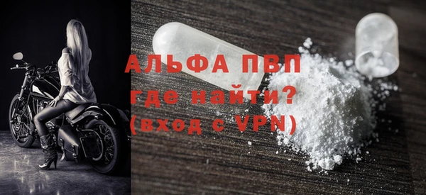 кокаин колумбия Вязники