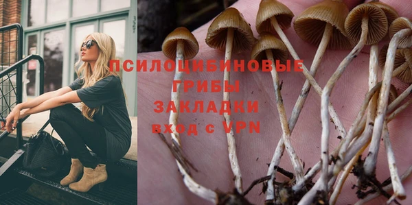кокаин колумбия Вязники