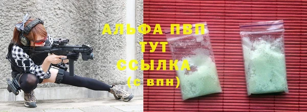 кокаин колумбия Вязники