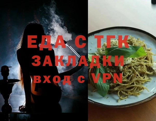 кокаин колумбия Вязники