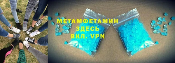 кокаин колумбия Вязники
