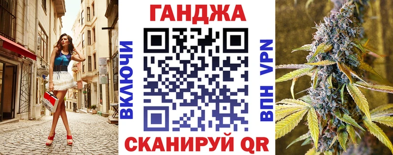 гидра ТОР  Дальнегорск  Каннабис SATIVA & INDICA  как найти наркотики 